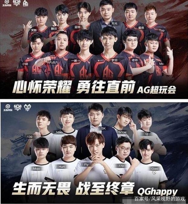 争议带来的