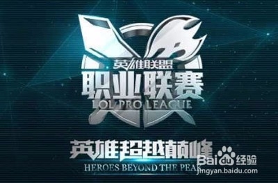 而南区则涌