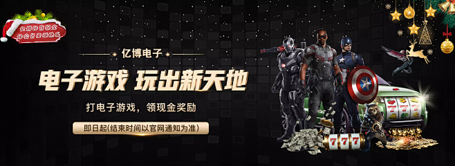 在分析尼克