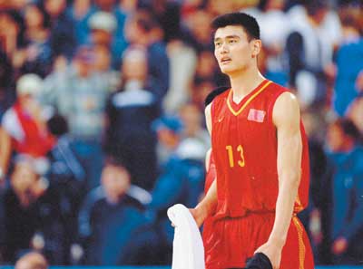 福布斯的表 福布斯的表