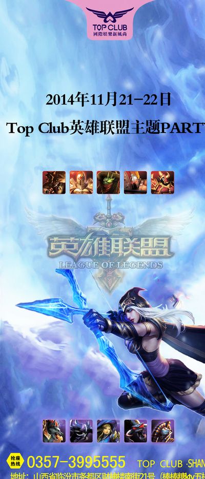 行的独特魅 行的独特魅