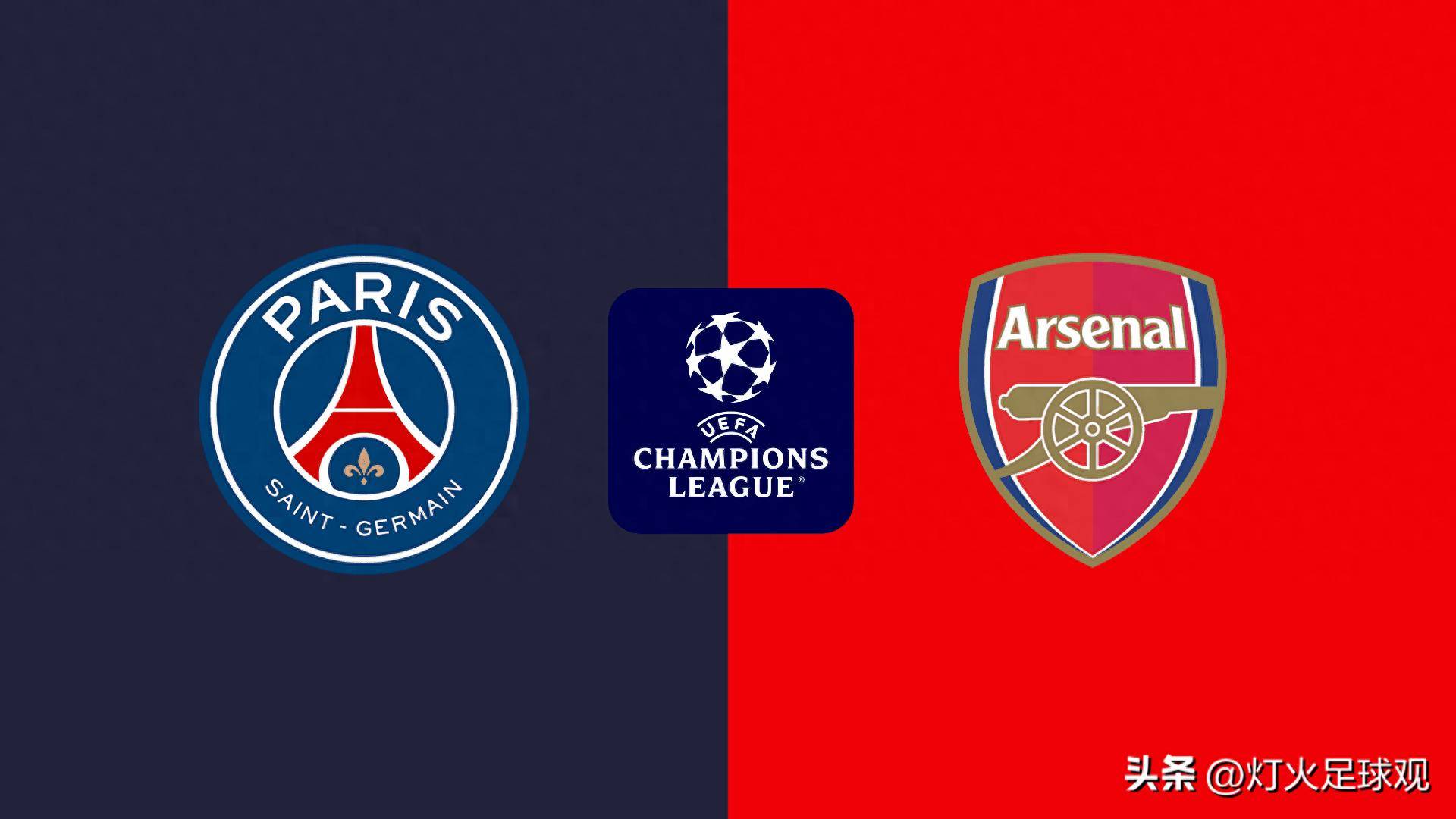 这场失利和 这场失利和