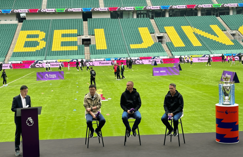 总的来说 总的来说