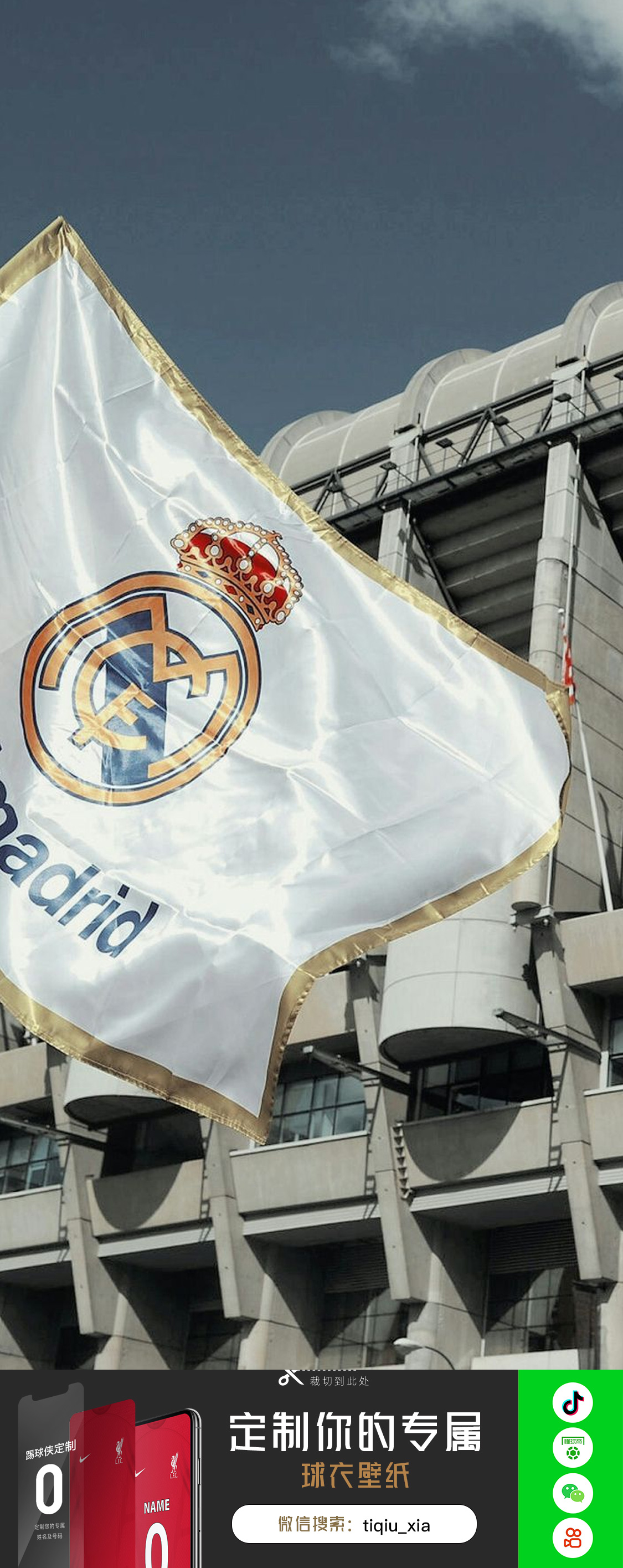 在场上的 在场上的