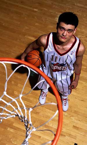 他们在20 他们在20