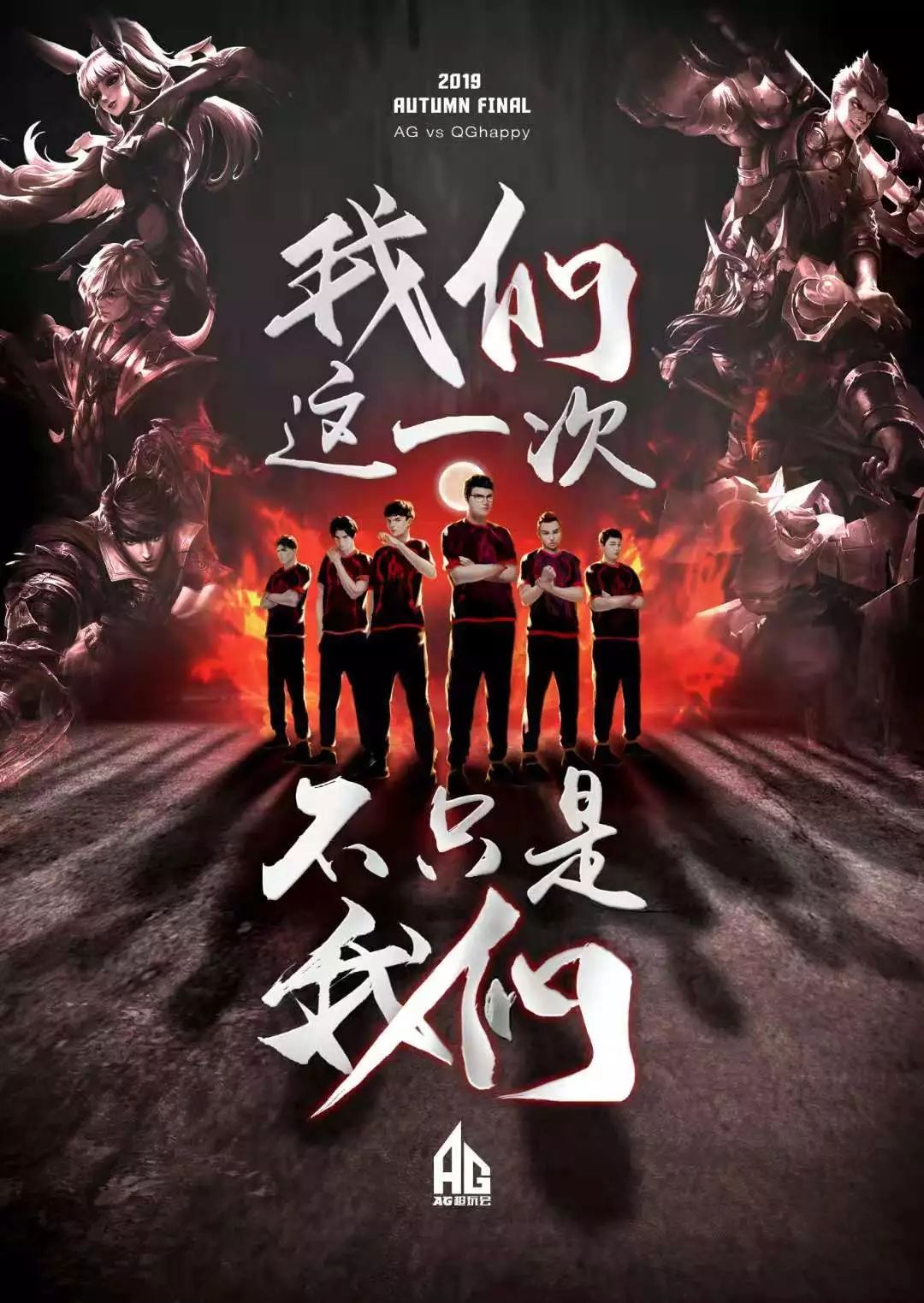 而对手的双 而对手的双