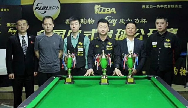 通过此赛事 通过此赛事