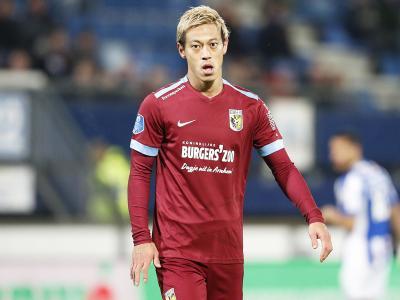 费基尔离开 费基尔离开