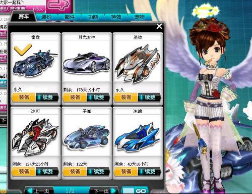 更强调数据 更强调数据