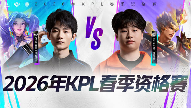 表现赢得球 表现赢得球