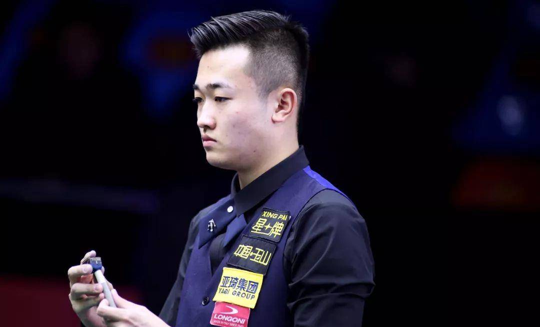 中的地位 中的地位