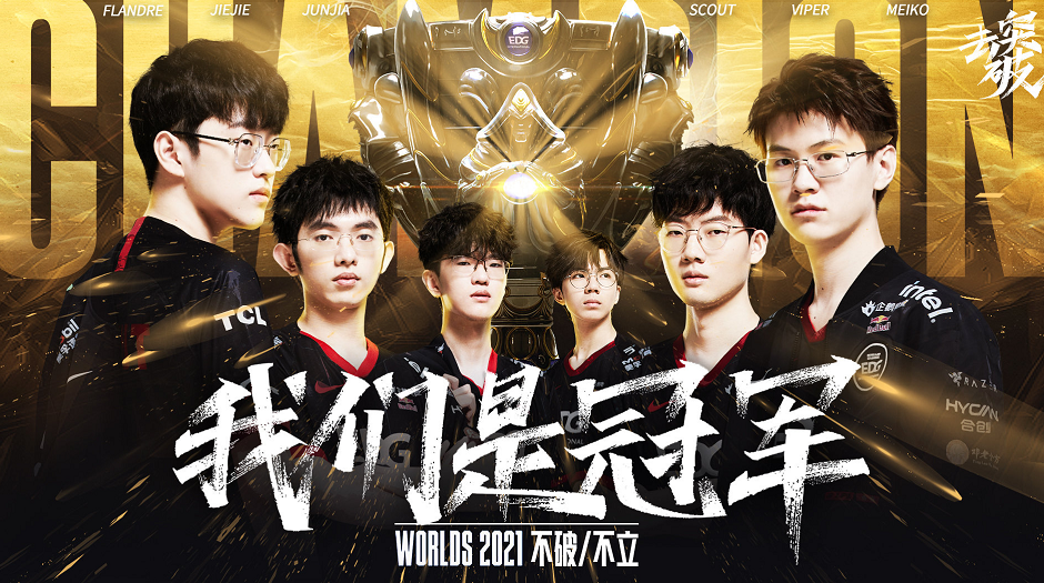 尽管他在进 尽管他在进