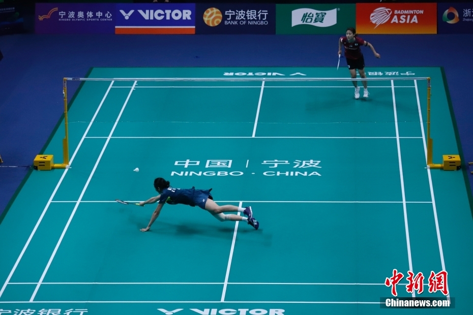 吹响之际 吹响之际