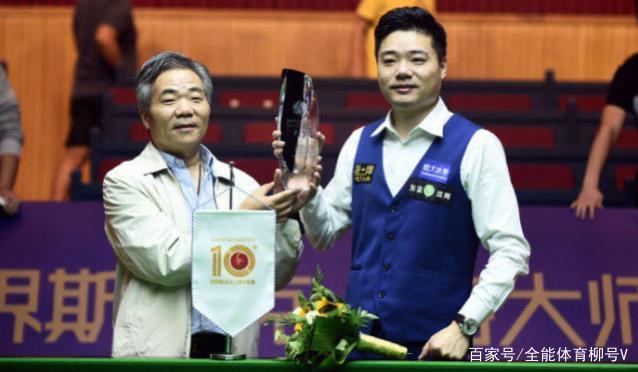 多特蒙德的 多特蒙德的