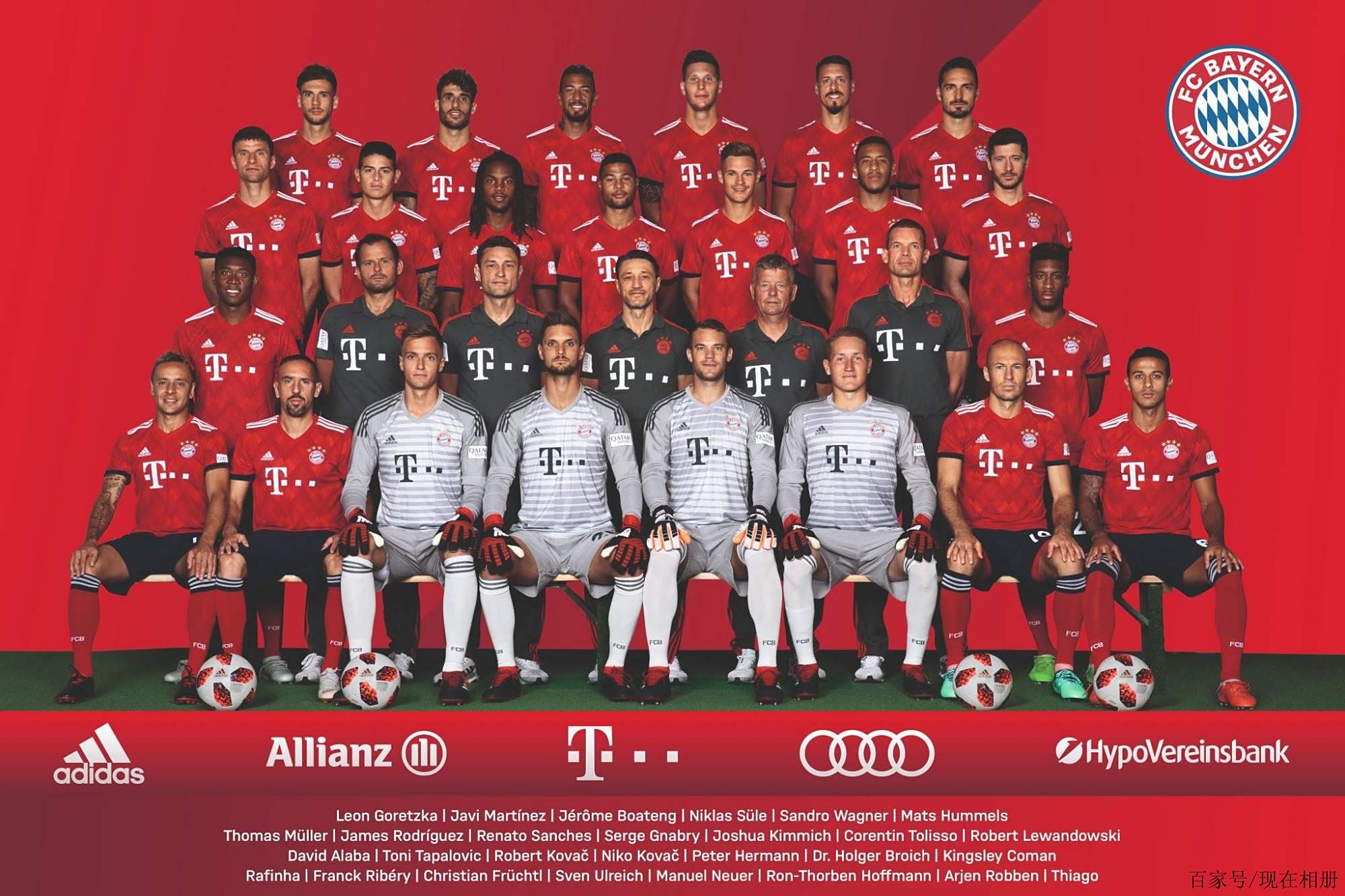 谨慎失去主 谨慎失去主