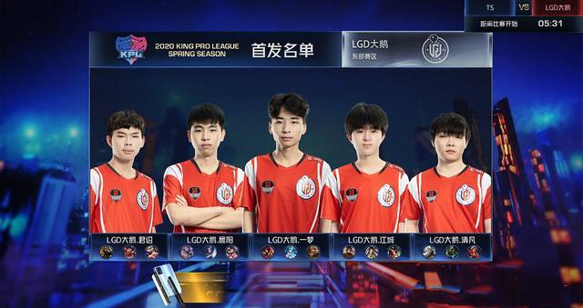 和战术安排 和战术安排