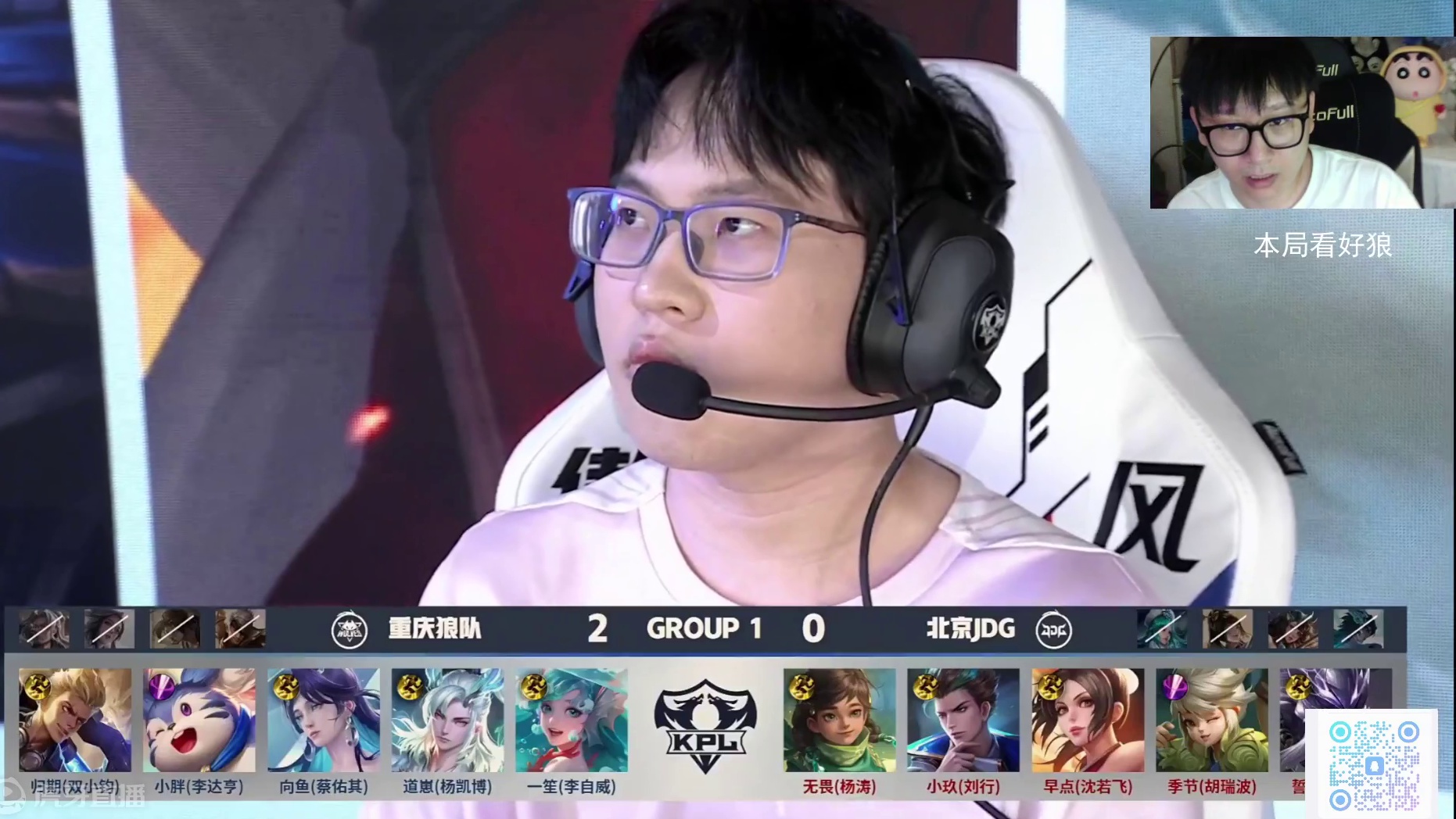 节奏保障 节奏保障