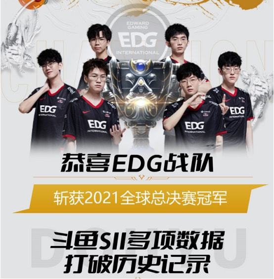 的双线布局 的双线布局