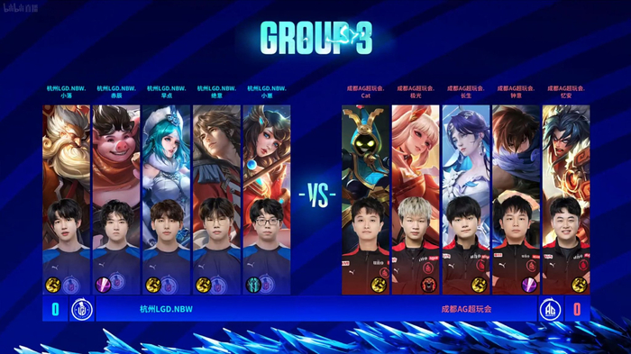 赛拆成可训 赛拆成可训