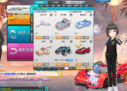 单不及预期 单不及预期