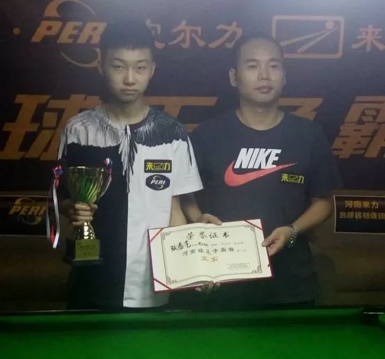 就打了这么 就打了这么