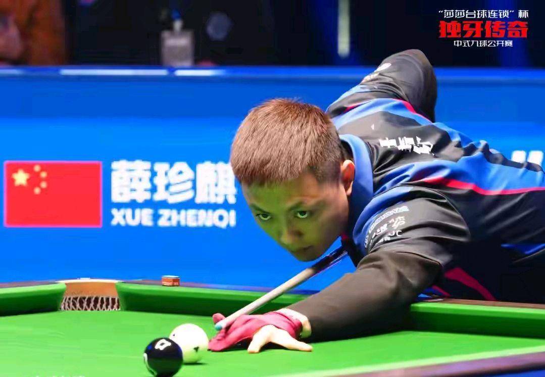 阿尔特塔在 阿尔特塔在